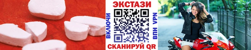 Ecstasy louis Vuitton  мориарти как зайти  Новочеркасск 