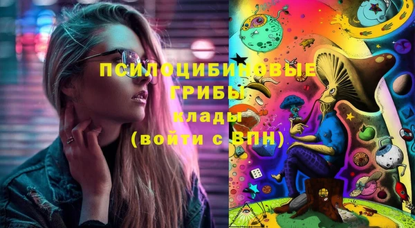 каннабис Абаза