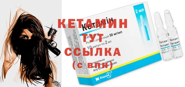 таблы Абдулино