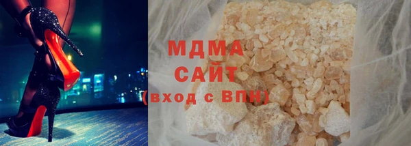 твердый Абинск