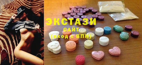 твердый Абинск