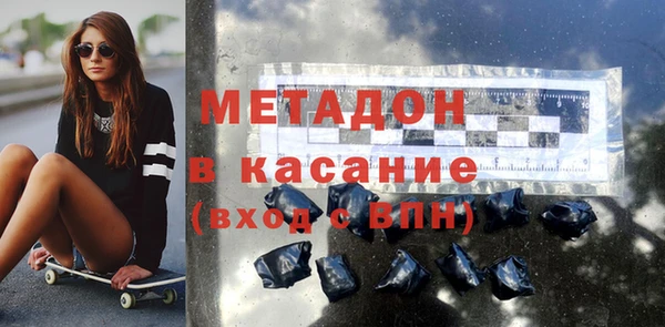 дистиллят марихуана Наволоки