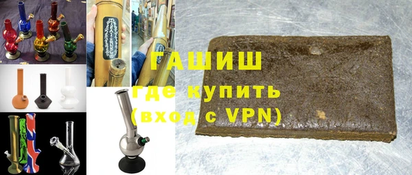 дистиллят марихуана Наволоки