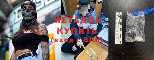 амф Надым