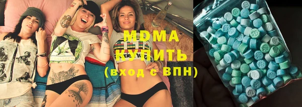твердый Абинск