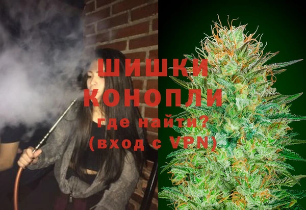 таблы Абдулино