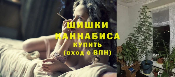 твердый Абинск