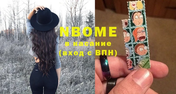таблы Абдулино