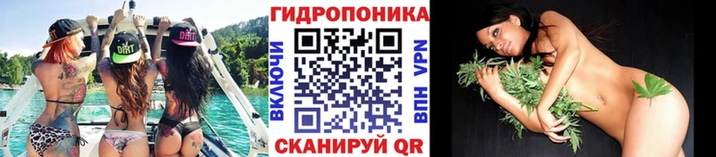Каннабис THC 21% Новочеркасск